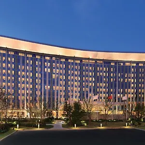 Hotel Intercontinental Hongqiao Necc By Ihg, Shanghái